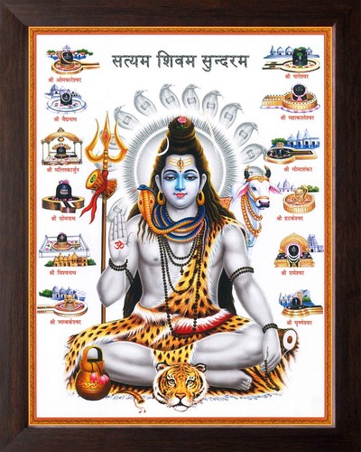 Signore shiva meditazione - meditazione, &