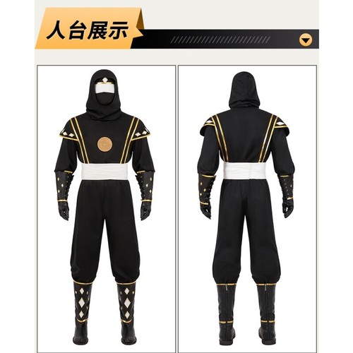 Power rangers black ninja - rangers,