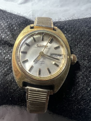 Citizen rare - (cosmostar, v2)