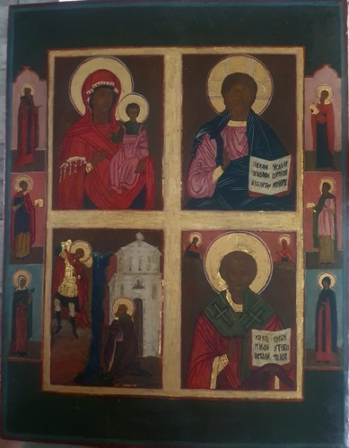 Antica icona russa