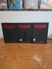 Berserk Deluxe Edition 1 4 e 5
