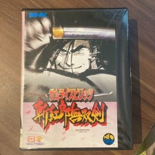 Samurai Spirits 3 Videogioco