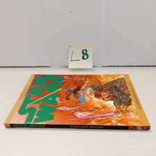 STAR WARS LEGENDS 51 LE CRONACHE DEGLI JEDI PANINI-GAZZETTA  L8