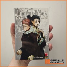 Jujutsu Kaisen 0 Variant