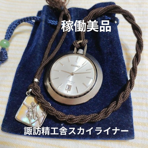 Dal giappone seiko - 【dal, giappone】seiko
