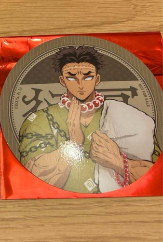 Demon slayer kimetsu yaiba - demon, no