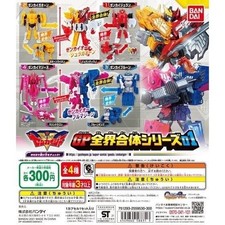 Bandai Kikai Sentai Zenkaiger