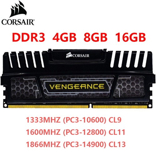 Corsair vengeance ddr3 8 - corsair,