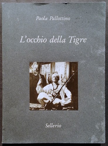 Occhio della tigre - della,