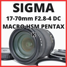 C13 7504 4 SIGMA 17 70mm F2.8