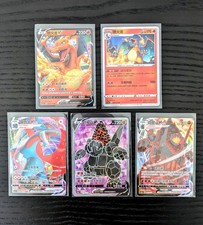 Pokemon LOTTO CHINESE Charizard V Holo Salamence Vmax Coalossal Full Art Mint