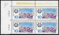 DDR, Michel n. 1501 bordo