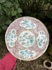 Piatto In Ceramica - XVIII