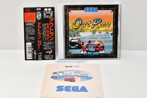 Sega out run - sega, cd