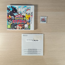 Super Pokémon Rumble 3DS Multilingua (ITA) Pal gioco per Nintendo 3ds