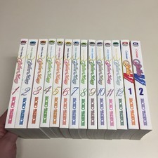 Pretty Guardian Sailor Moon