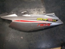 Carena laterale posteriore