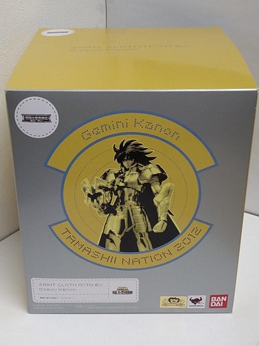 Rara figurina bandai saint - rara,