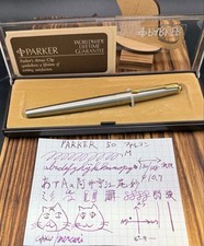Penna stilografica Parker 50