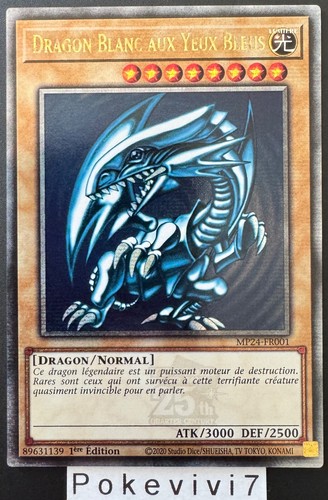 Carte dragon blanc - carte,