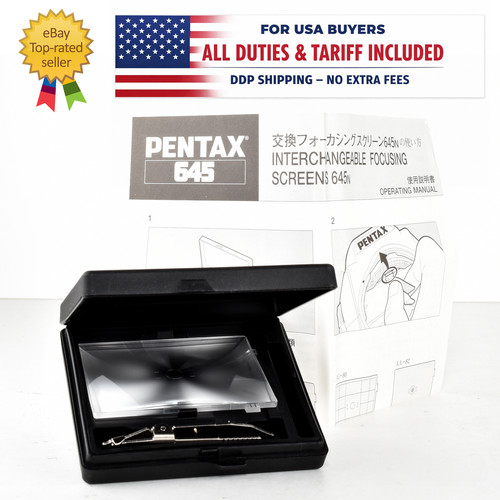 Ecc pentax 645n schermo - 645n,