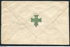 1916 Austria Feldpost K.u.K