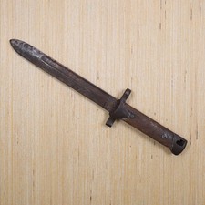 WWII Italian M1938 Manlicher