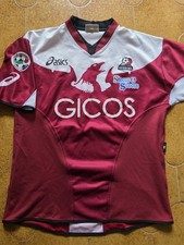 Maglia Calcio Asics Reggina