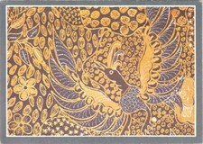 BIGLIETTO DA VISTITA USATO INDONESIA ANONYMOUS BATIK (DETAIL) UNICEF