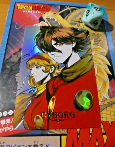 Anime manga acg - card, ag4