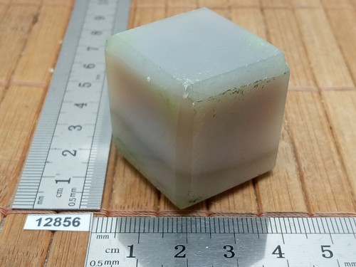 Cube agate blanche - 30, mm
