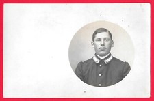 FOTO-CARTOLINA DI MILITARE