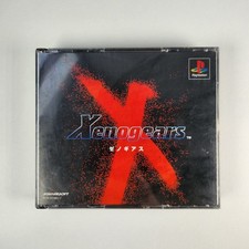 Xenogears Ps1 Playstation 1 Ps