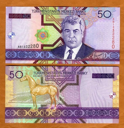 Turkmenistan manat 2005 - turkmenistan,, 50