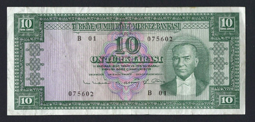 Turchia rara banconota - 🇹🇷turchia,