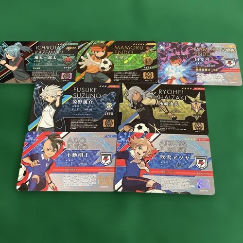 Set undici licenze inazuma - undici,
