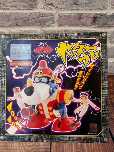 Unifive choshingokin csg - unifive,