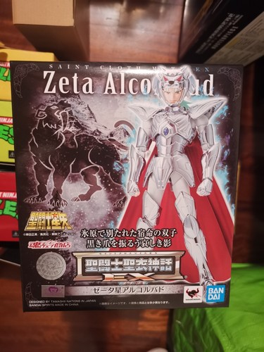 Saint seiya zeta alcor bud - zeta,