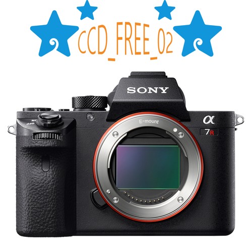 Sony alpha a7r - sony, ii