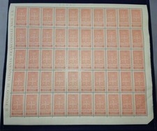 Colonie Egeo 1940 triennale