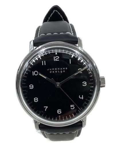 Junghans 3702 008 - junghans, #396