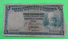 ALBANIA, 5 FRANGA ARI, P#2b