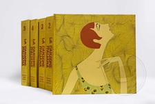 Collezione Completa 45 giri La Canzone Italiana Fratelli Fabbri Editore 1970