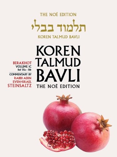 Adin steinsaltz koren - steinsaltz,