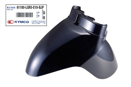 Parafango anteriore nero - , kymco