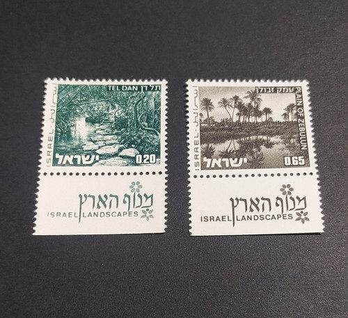 Israele francobolli nuovi - francobolli, nuovi-