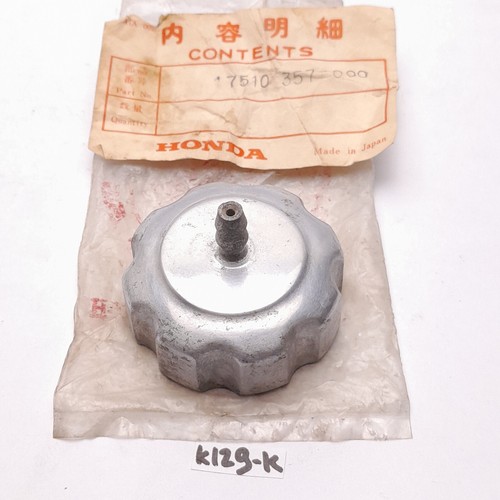 Tappo benzina serbatoio