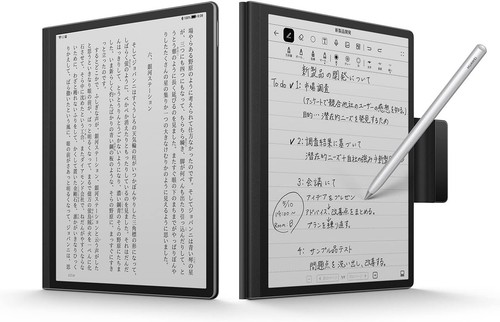 Matepad paper inch a5 - 10.3-inch,