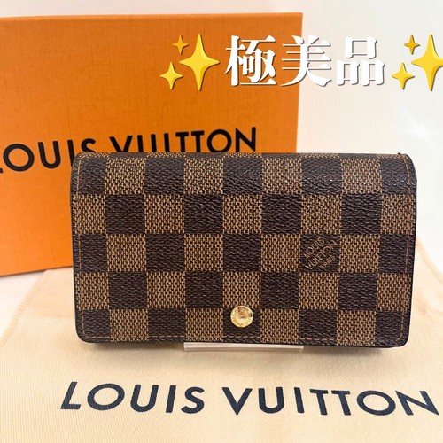 Cassaforte louis vuitton - cassaforte,