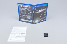 Playstation Vita *Dokuro* PS